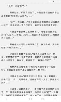 ag贵宾会游戏官网